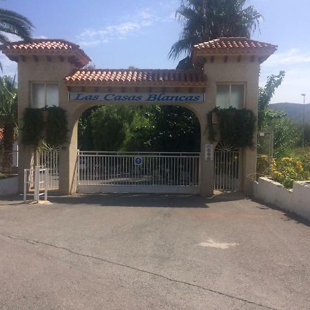 Casas Blancas Bungalow 45 알파스델피 외부 사진